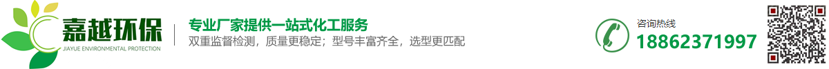 东风化工（恩施市）产品技术开发有限公司